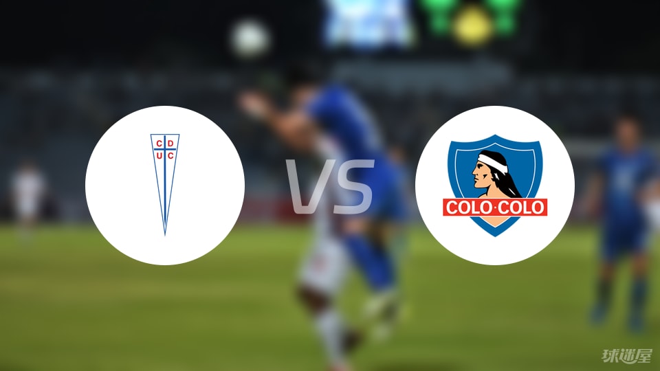 开云体育下载APP-智利甲比赛前瞻：天主大学vs科洛科洛预测分析(2025年07月07日)