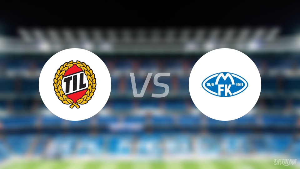 开云体育下载网址-挪超比赛前瞻：特罗姆瑟vs莫尔德预测分析(2025年07月06日)