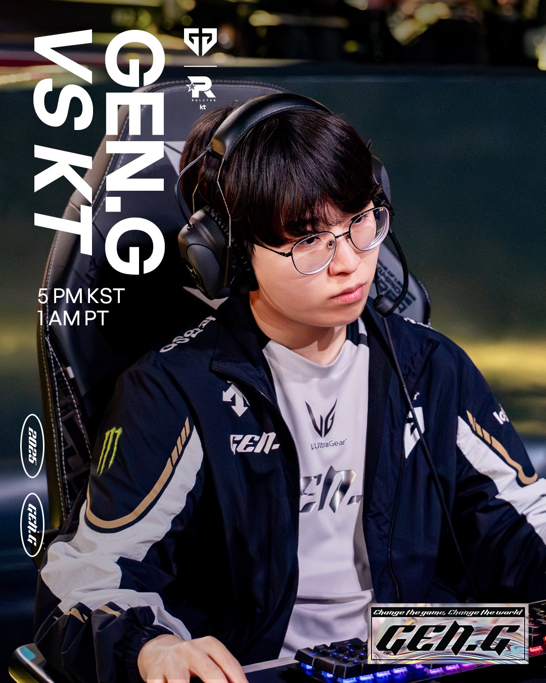 🎮LCK战报：团战恐怖如斯！GenG 2-0横扫KT