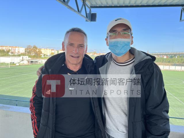 开云-留葡队青训总监：这批中国小球员整体综合素质更高